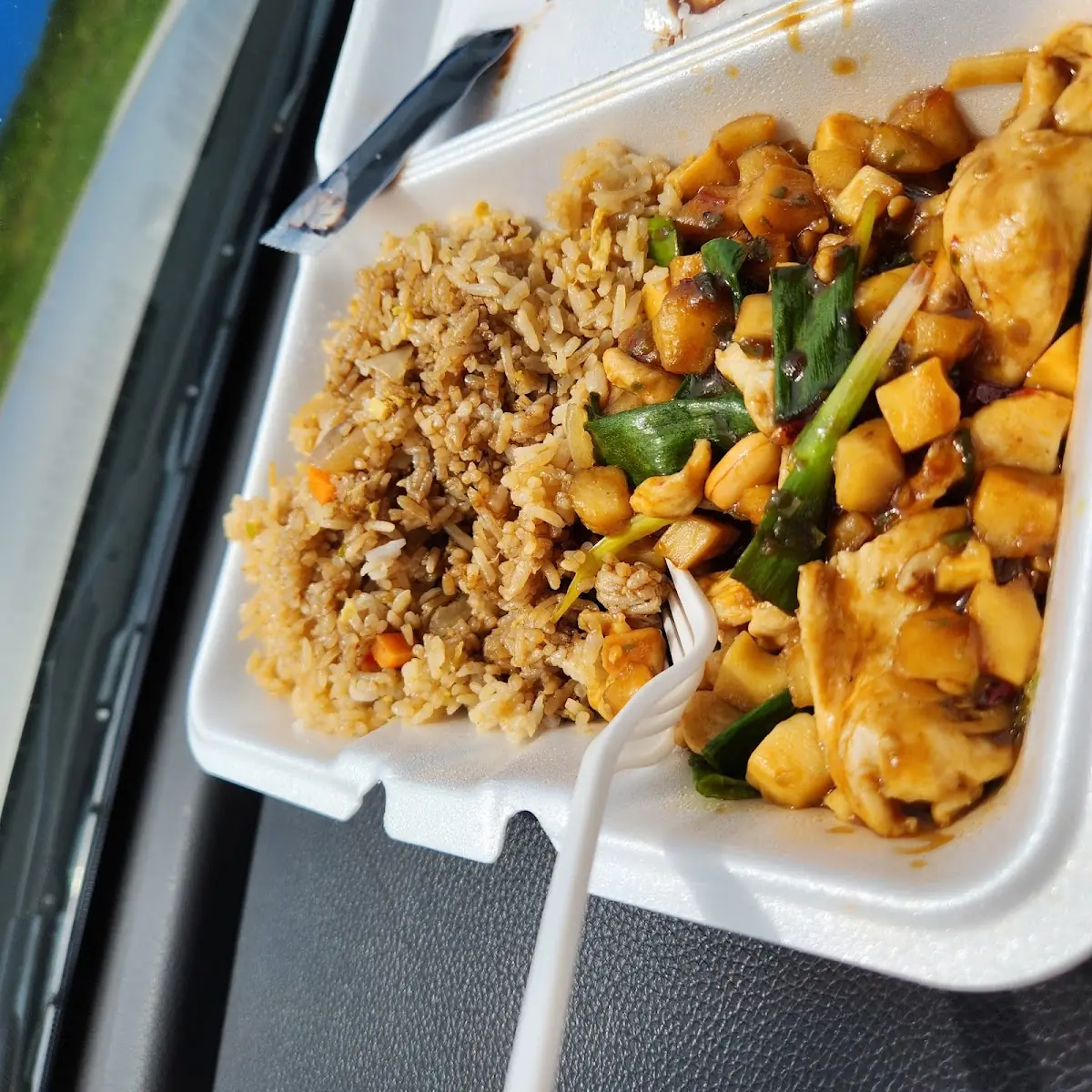 kung pao chicken宫保鸡
